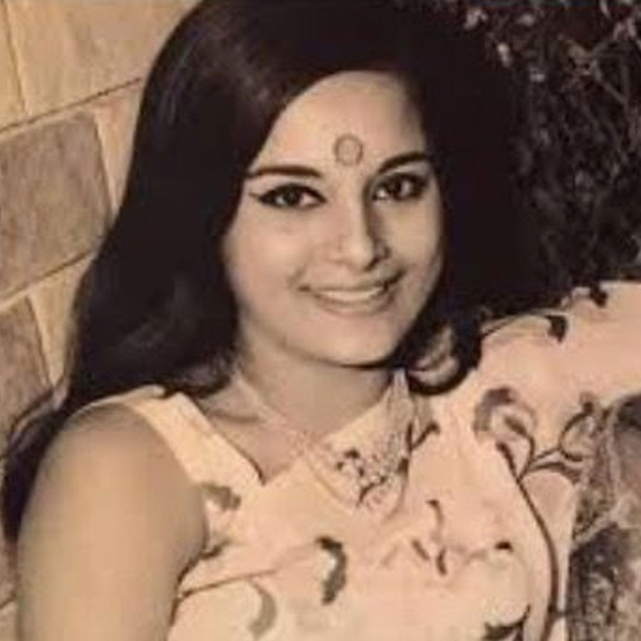 Poonam Sinha