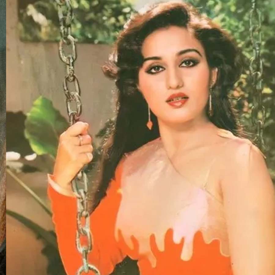 Reena Roy