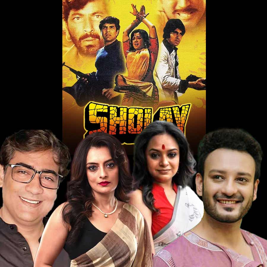 Tollywood actors Koushik Sen, Ushasie Chakraborty, Bidipta Chakraborty and Saheb Bhattacharya talk about Sholay dgtls