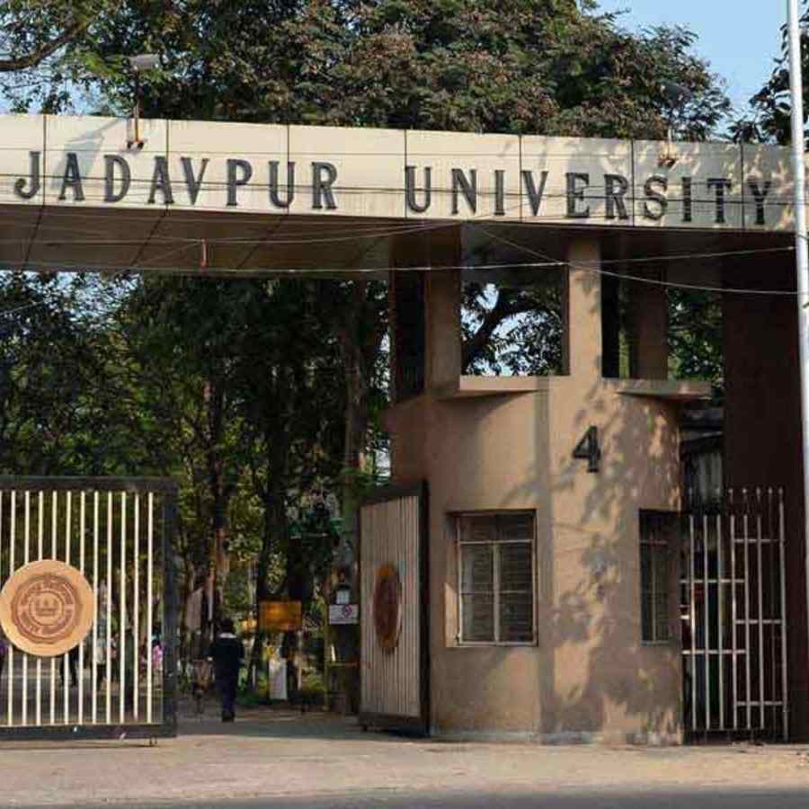 Jadavpur University will recruit for the post of Junior Research Fellow dgtl