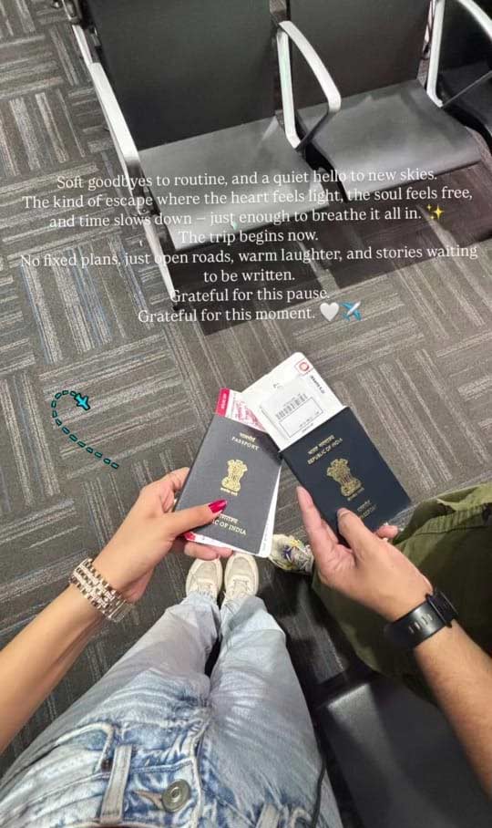  কোথায় চললে দেবচন্দ্রিমা।