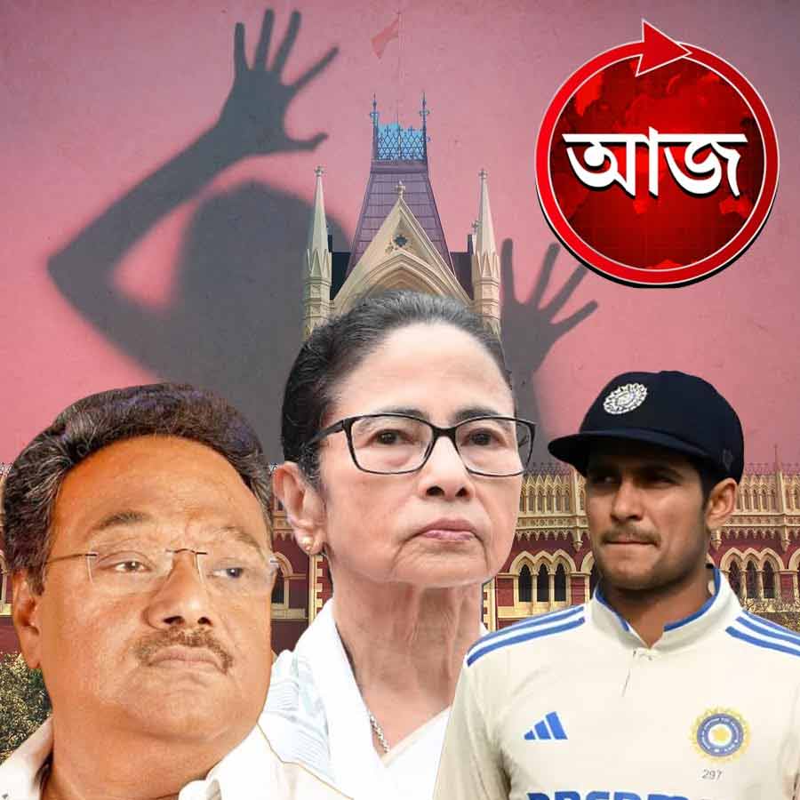 Today’s news headlines 03 July 2025 dgtl