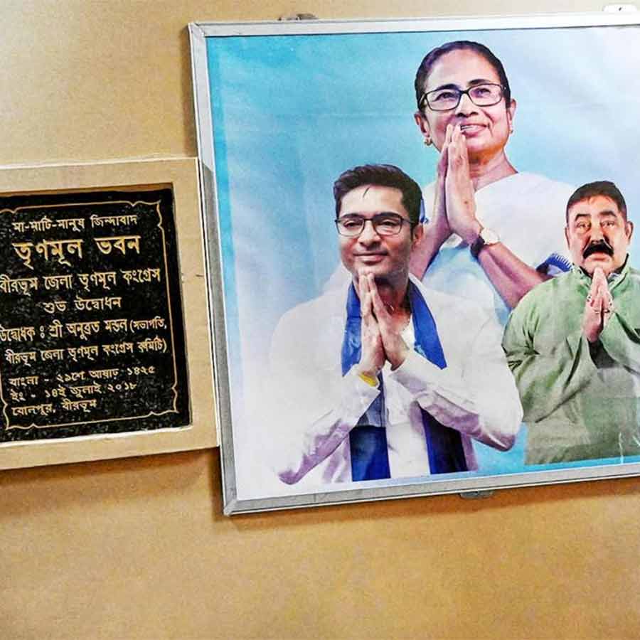 The fear of losing power has been the main concern of every ruling party since it seized power, and Trinamool is no exception