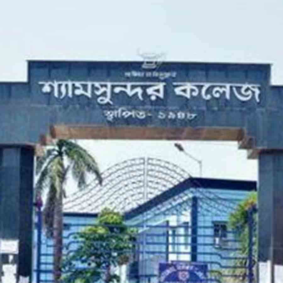 Oppression of Ex students continues at Raina's Shyamsundar College