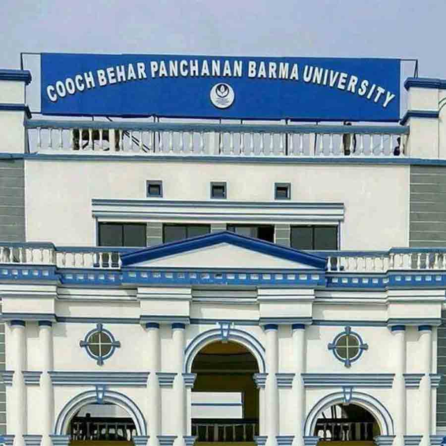 Cooch Behar Panchanan Barma University in deadlock as VC, registrar and Finance Officer's post will be vacant in few days and there are no news of replacement