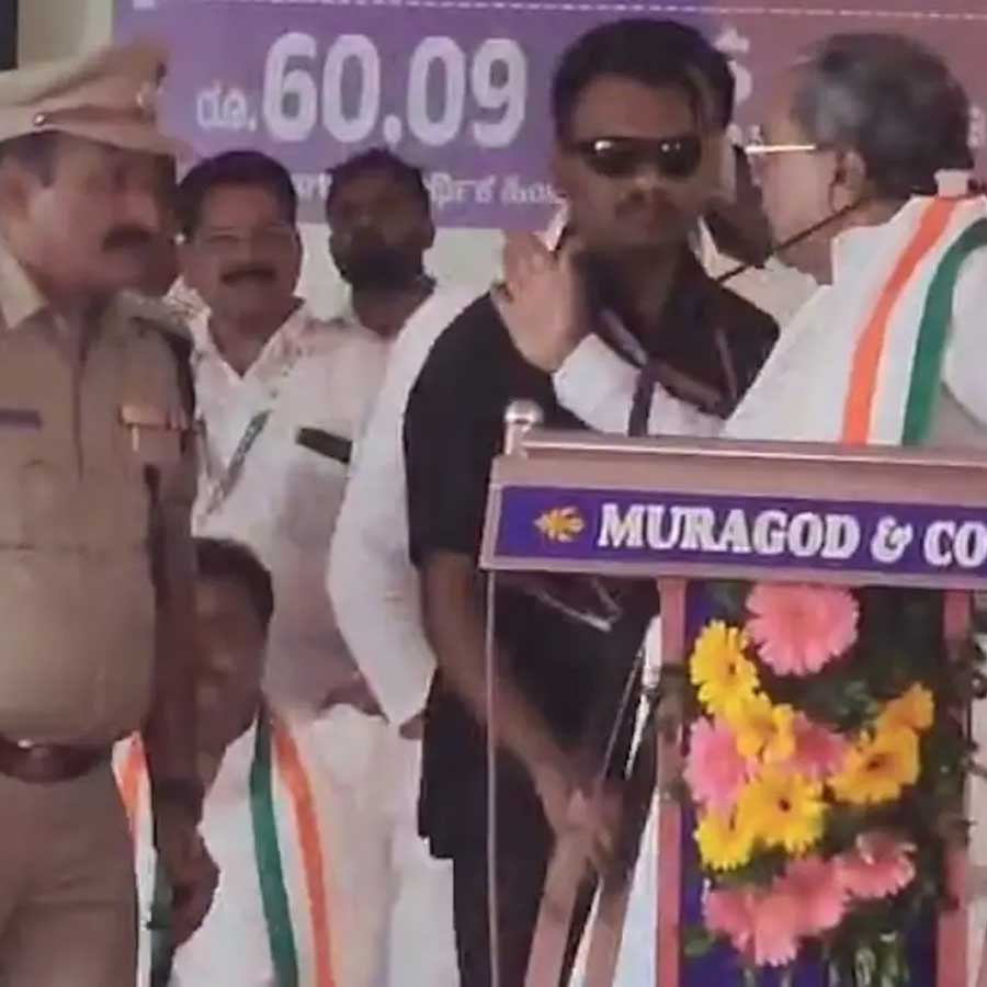 Avoided slap, not humiliation, Karnataka IPS officer resigns after  the allegation of misbehavior of CM Siddaramaiah dgtl