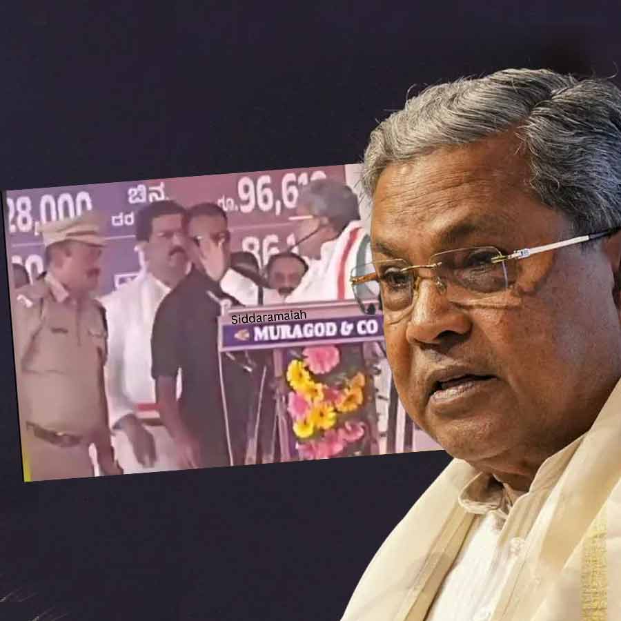 Are you BJP, Karnataka CM Siddaramaiah loses control after he was asked on IPS slapgate dgtl