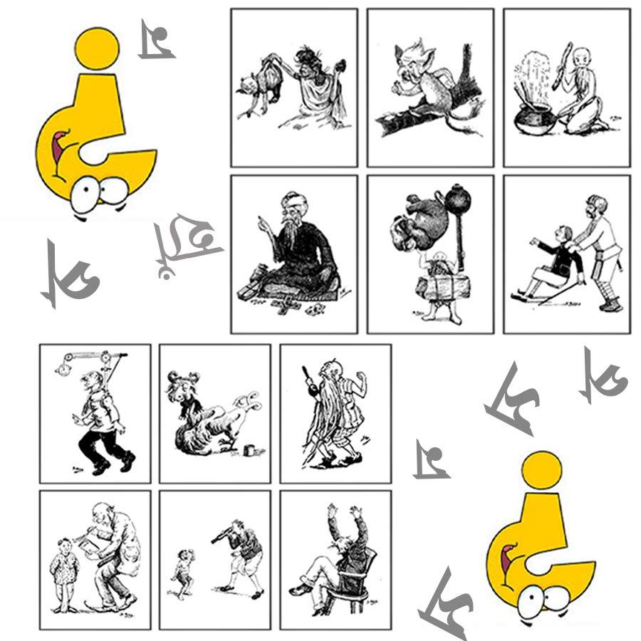 Shobdo Jobdo 2025 brings you the rhythm of Bengali essence hidden in wordplay dgtl