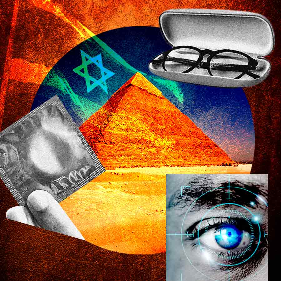 Israeli spy agency Mossad completely failed in Egypt during Operation Suzanna, know its consequences