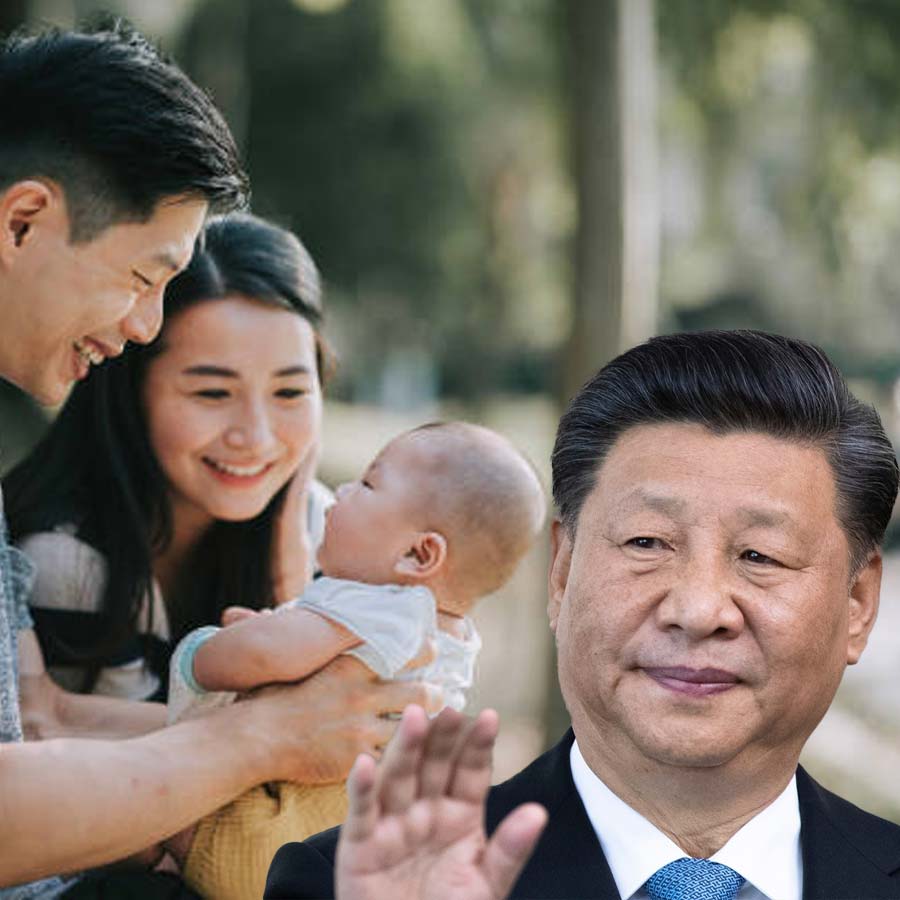 China may announce cash to couples to have children dgtl