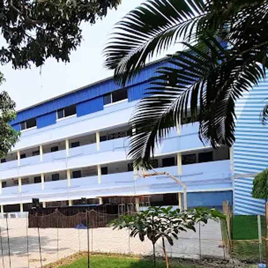 Behala College received autonomous recognition