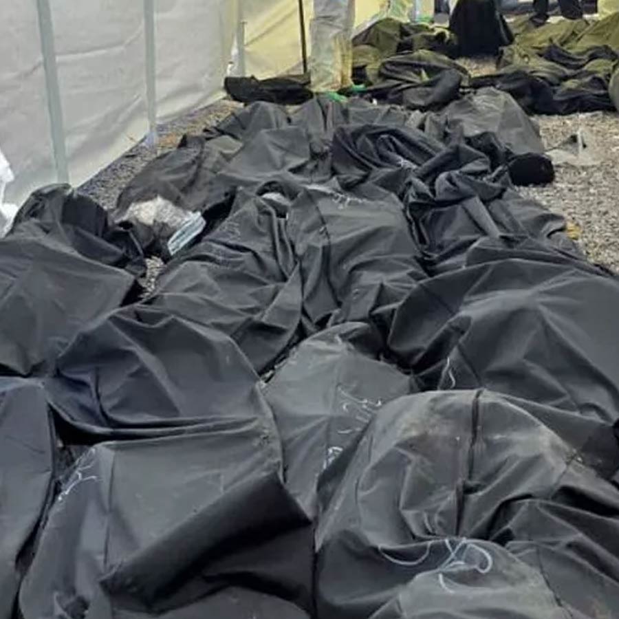 House of horrors in Mexico