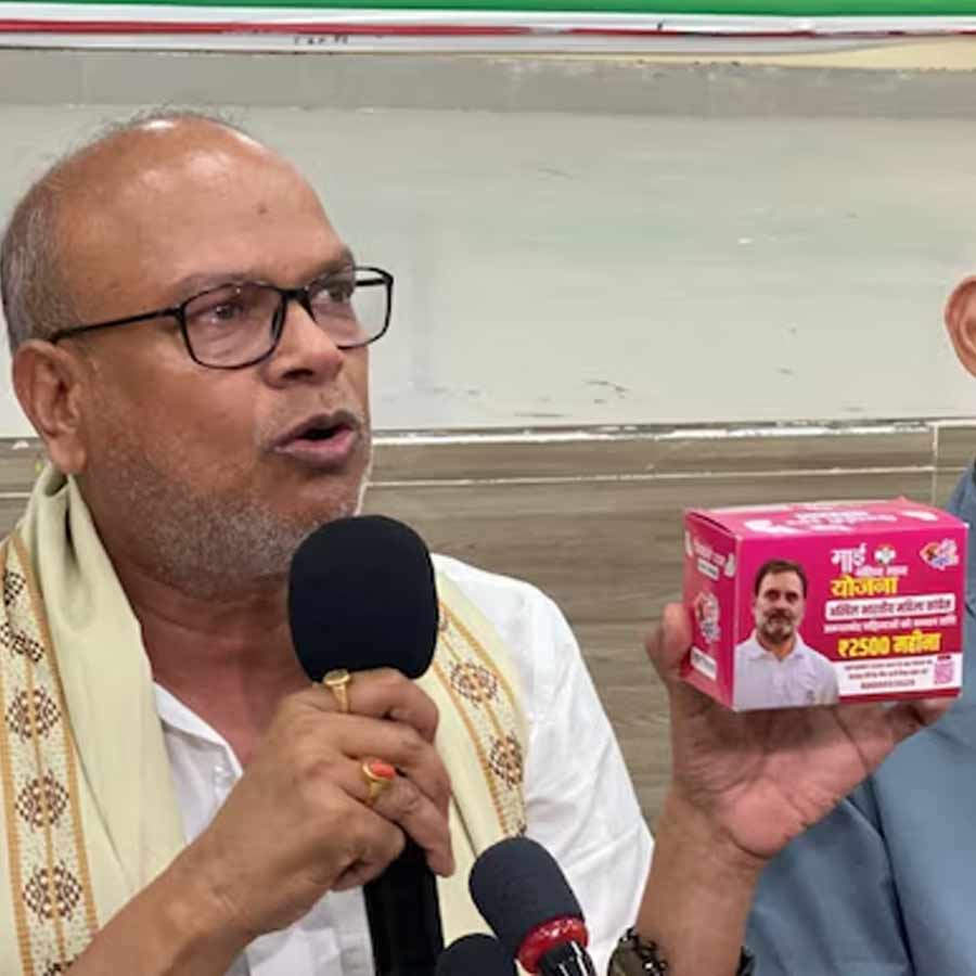 Congress will decide to distribute sanitary pads to 5 lakh women in Bihar, Rahul Gandhi\\\\\\\\\\\\\\\\\\\\\\\\\\\\\\\'s photo on the cover