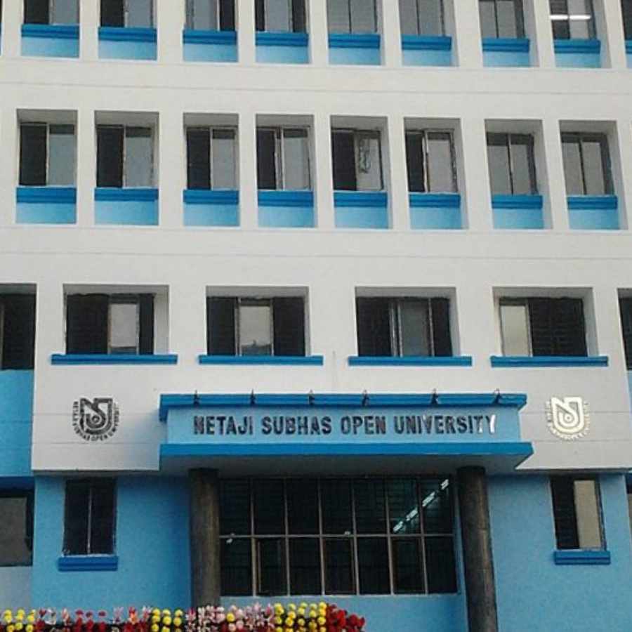 Netaji Subhas Open University is reopening admissions for B.Ed and M.Ed programs dgtl