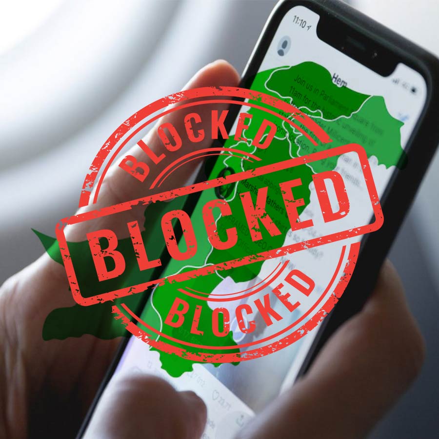 Pakistani celeb accounts were re blocked in India a day after reappearing dgtl