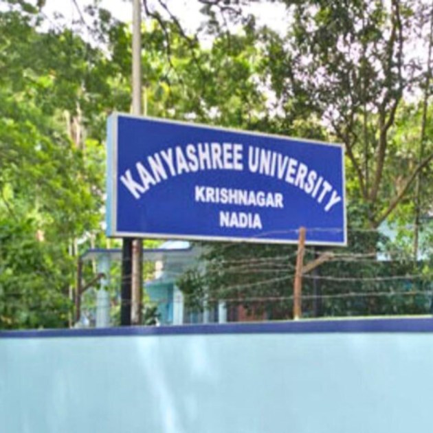 Kanyashree University