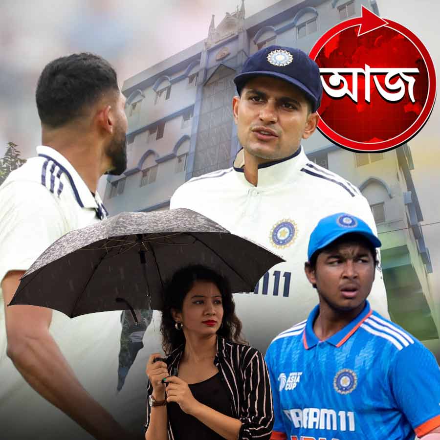 Today’s news headlines 05 July 2025 dgtl