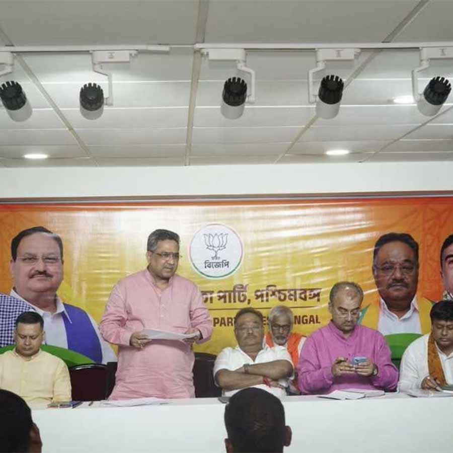 BJP leadership fixes responsibility for booth performance