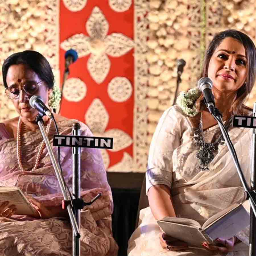 Cultural programme held at Kolkata Center for Creativity to mark the birth anniversary of Rabindranath Tagore