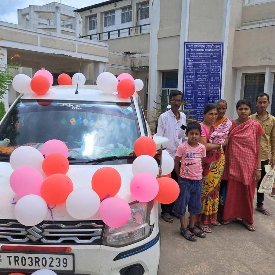 A family in Tripura celebrated after girl child was born