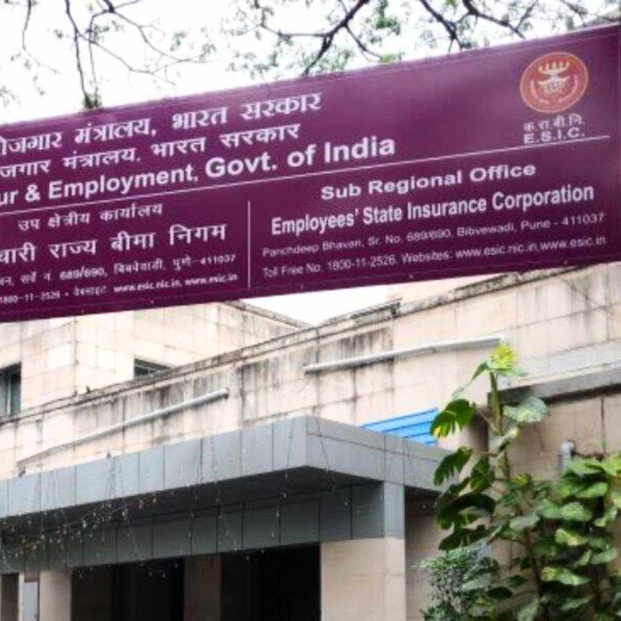 Employees state insurance corporation limited will recruit in two posts dgtl