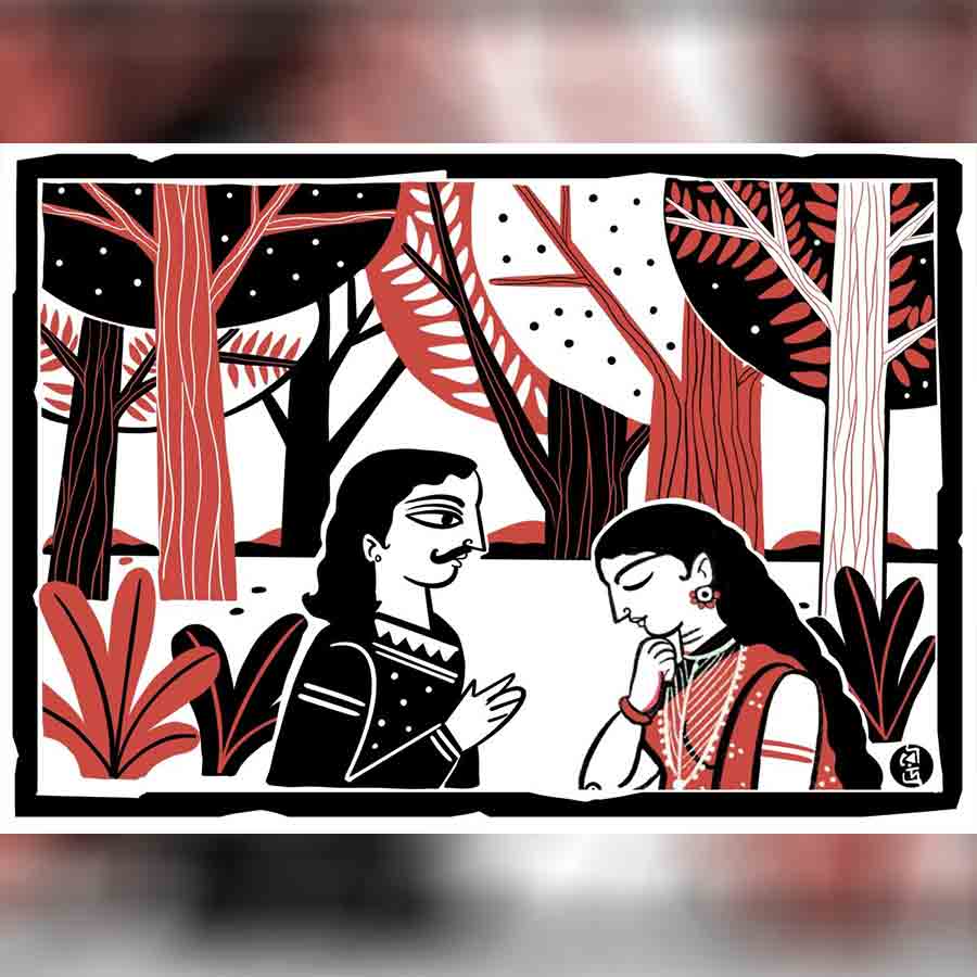 Bengali Serial Novel authored by Abin Sen