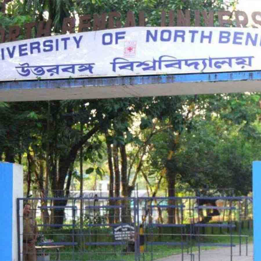 Complain against North bengal University for irregularities in the name of Vice Chancellor where the University has none