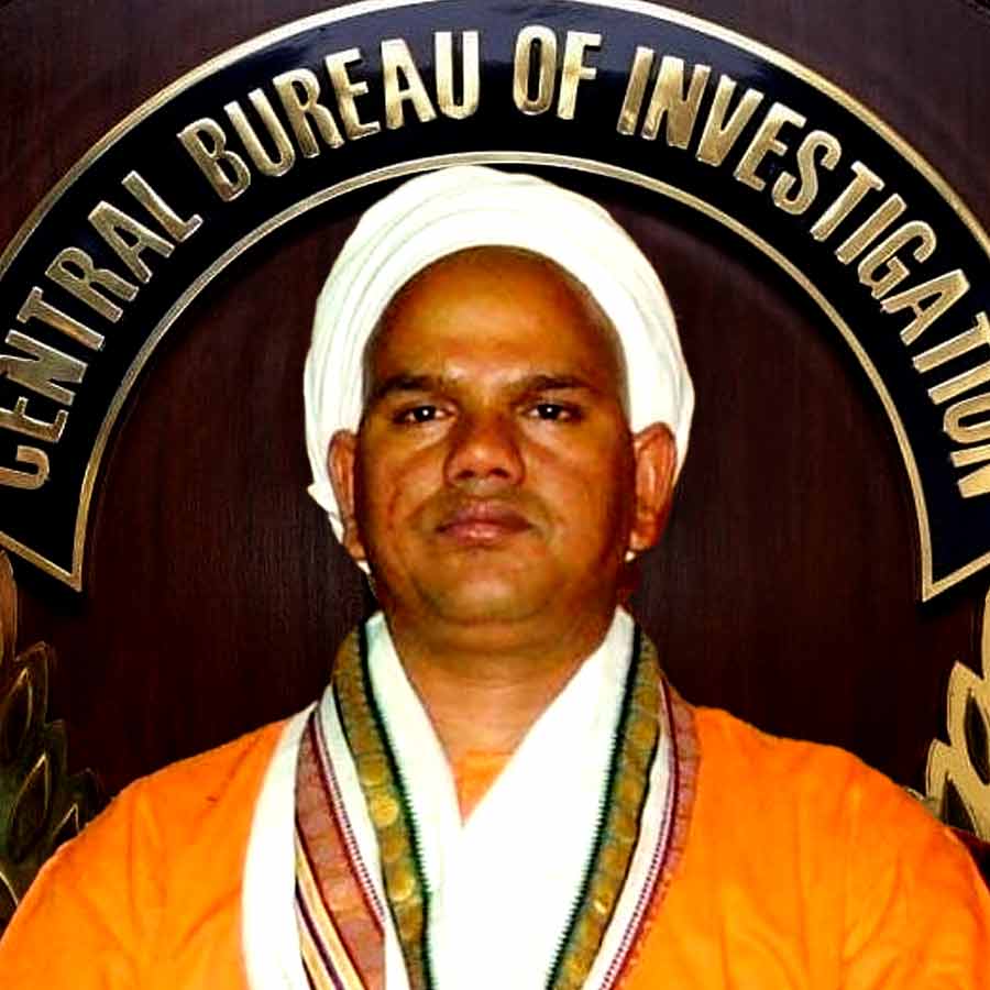 Inspection dates were leaked in advance to institutions in Medical college scam dgtl