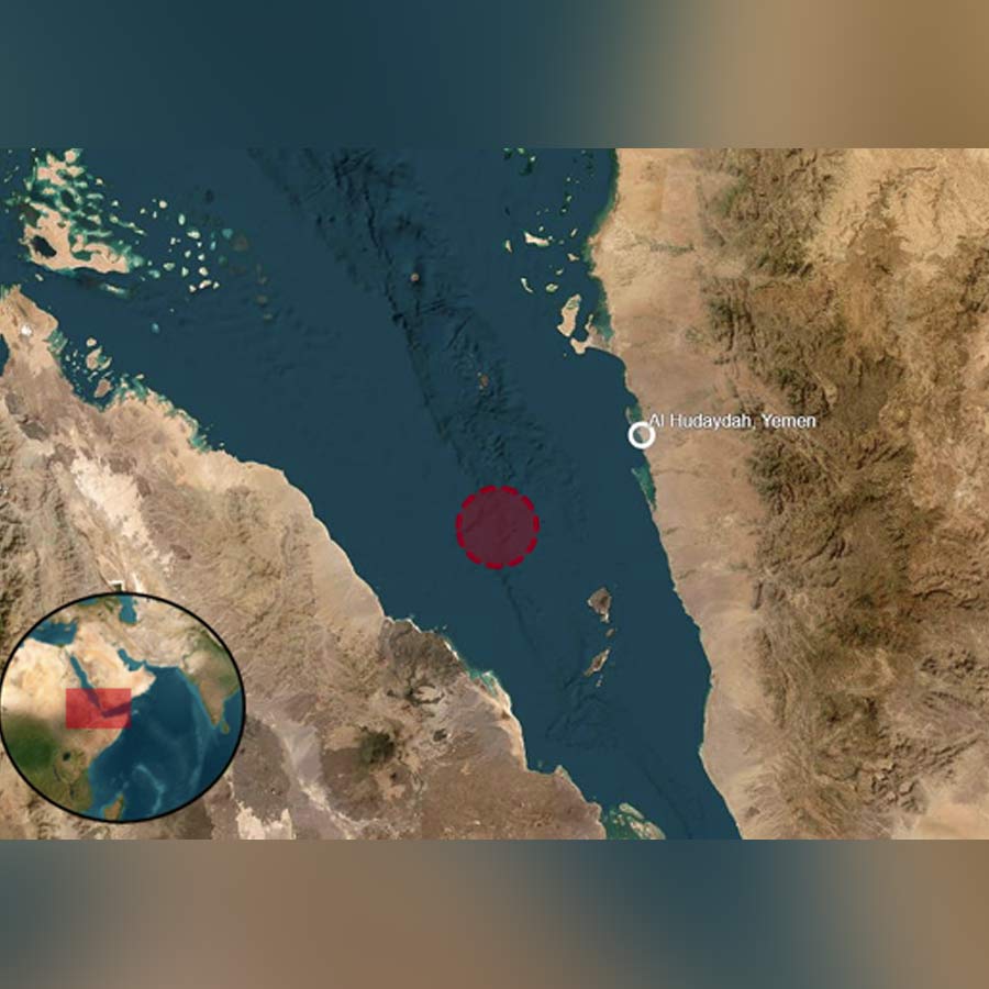 A ship has reportedly been attacked in armed group in Red Sea near Yemen coast dgtl