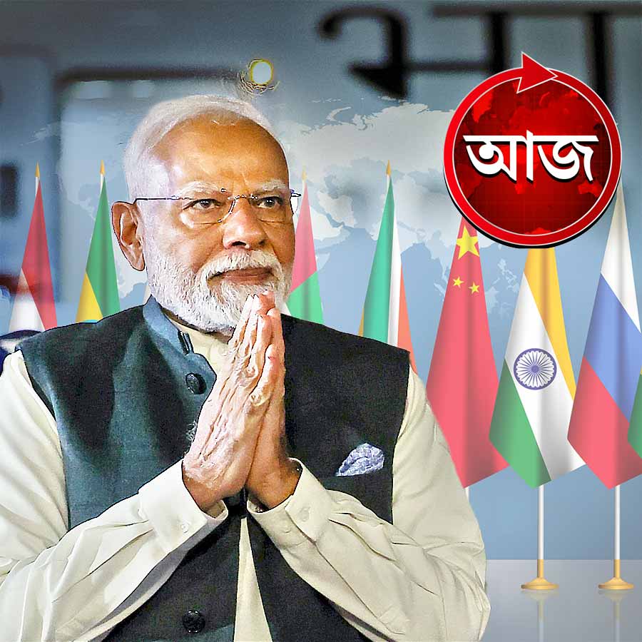 Today’s news headlines 07 July 2025 dgtl