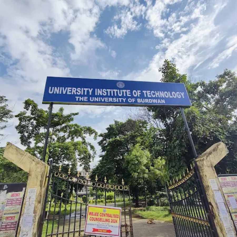 The admission process has begun at the \\\\\\\'University Institute of Technology\\\\\\\' under Burdwan University.