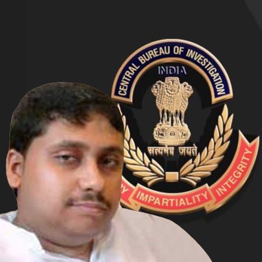 binay mishra