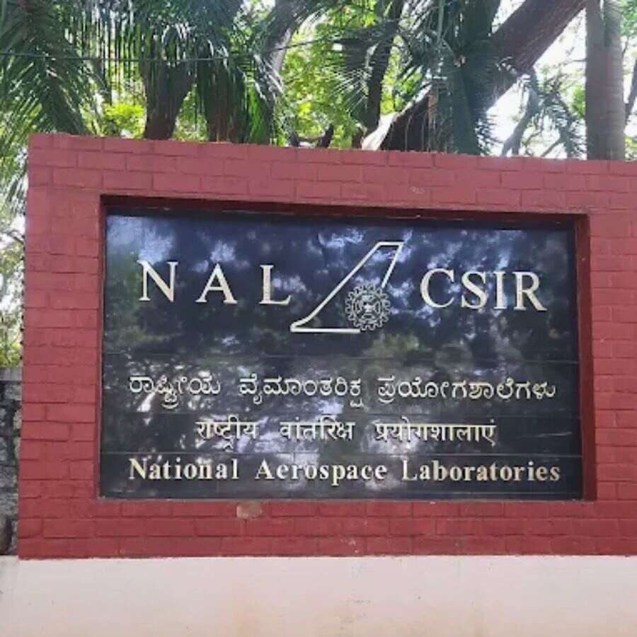 National Aerospace Laboratories.