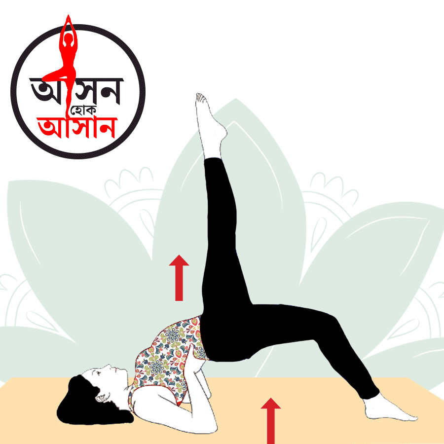 What are the health benefits of Eka Pada Sarvangasana, also known as One-Legged Shoulderstand