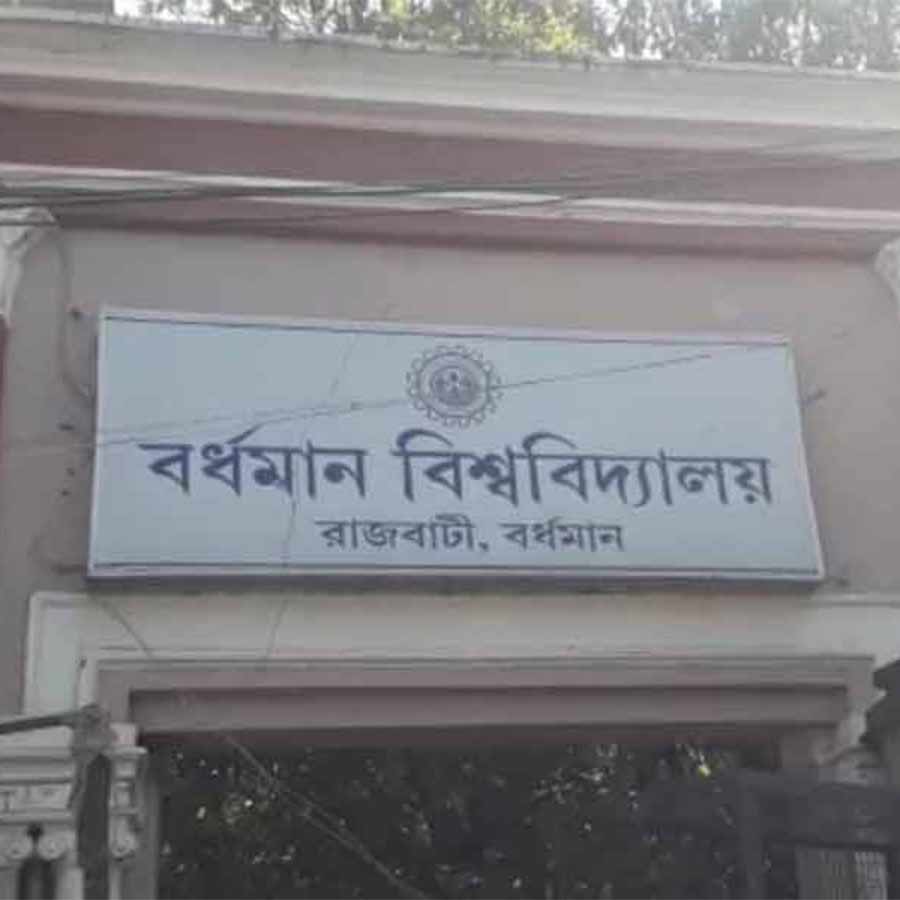 Police Administration emphasizing on Women  Security audit in colleges of Bardhaman