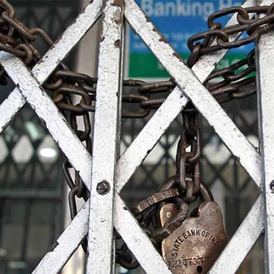 The banking industry will also join the strike called by central labor unions across the country on Wednesday