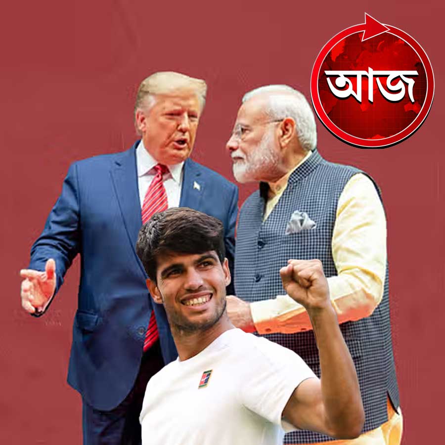 Today’s news headlines 08 July 2025 dgtl