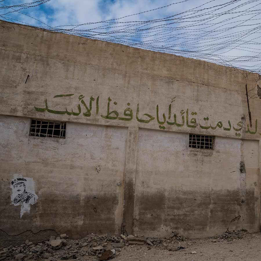 All need to know about Tadmor Prison, known to be one of the dangerous prisons of world