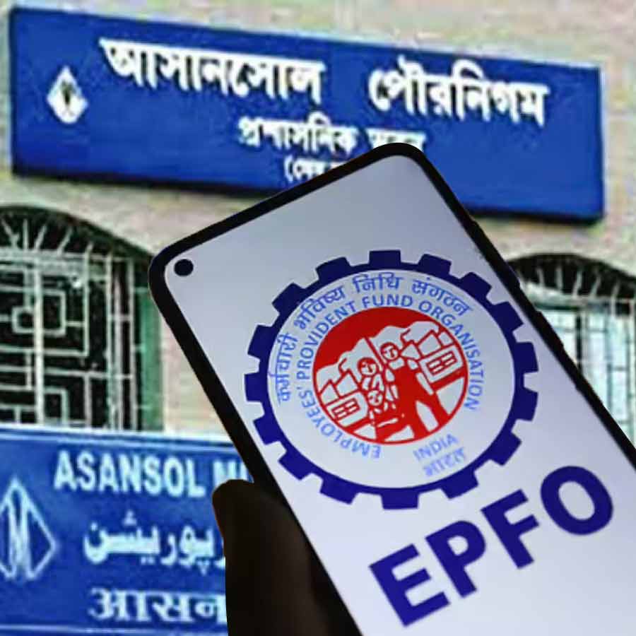 Asansol Municipal Corporation