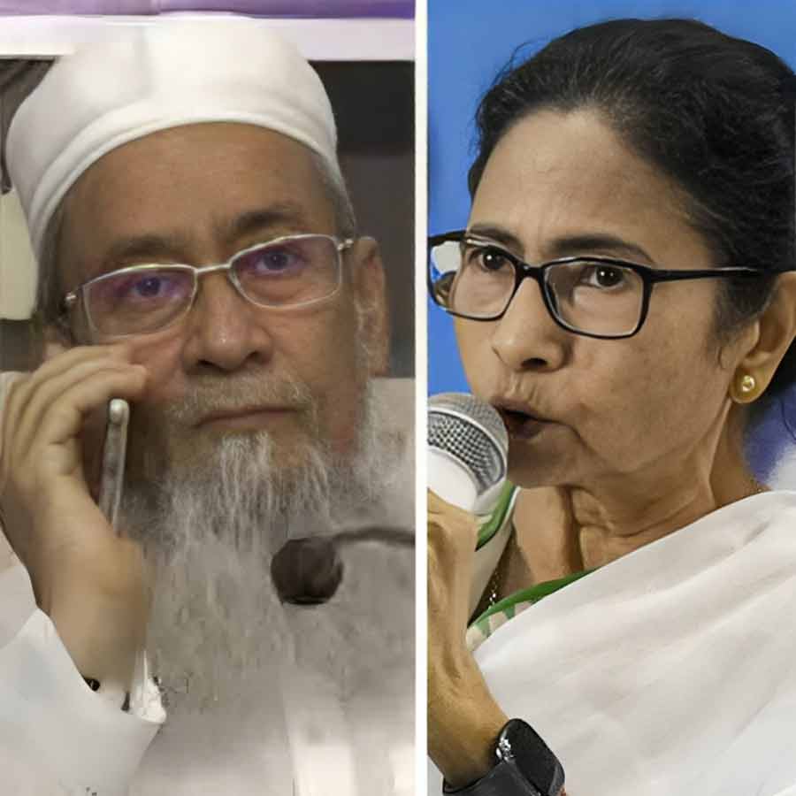 CM Mamata Banerjee called Minister Siddiqulla Chowdhury dgtl