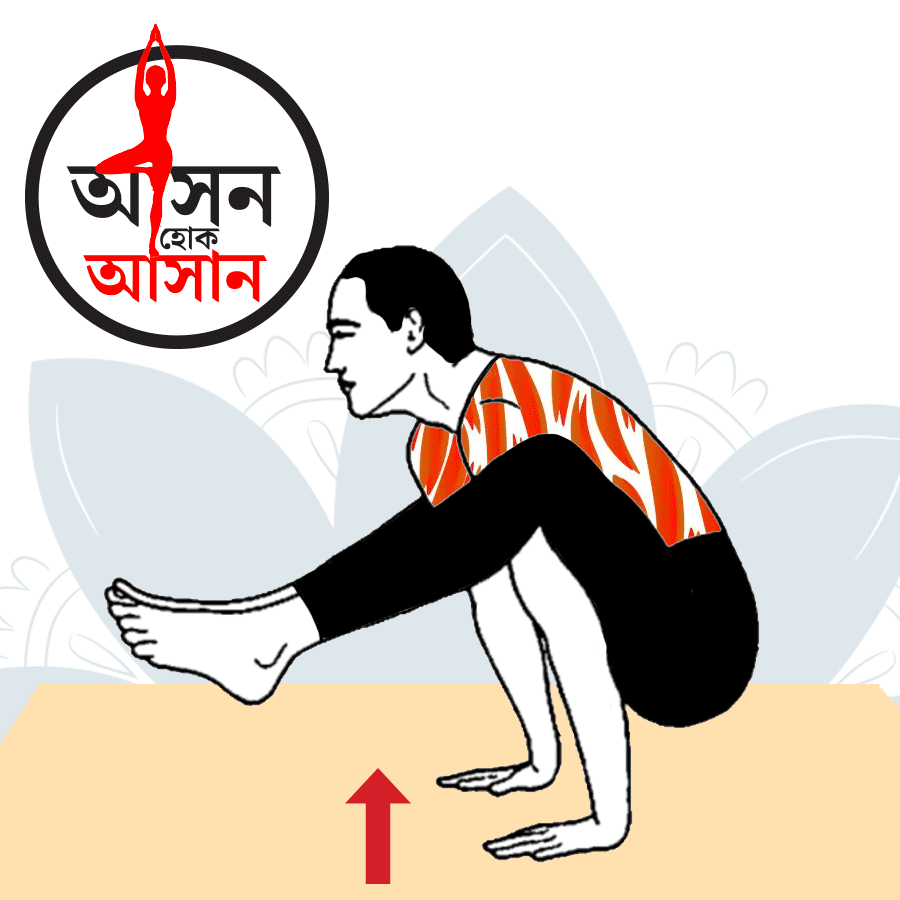 What are the health benefits of Dwi Hasta pada Gomukhasana