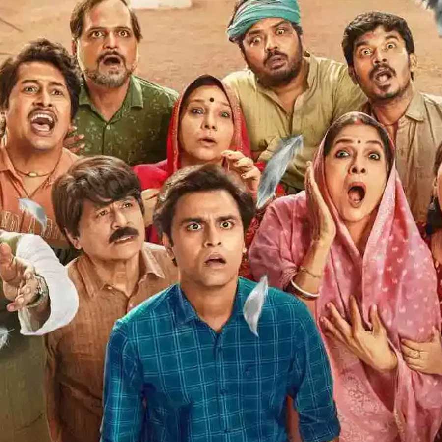 All need to know about how Mahodiya, real Phulera village of famous Web series Panchayat turns muddy after rain