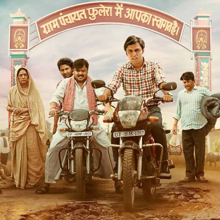 All need to know about how Mahodiya, real Phulera village of famous Web series Panchayat turns muddy after rain