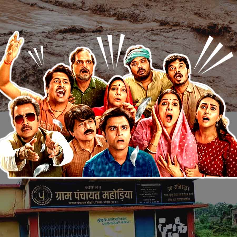 All need to know about how Mahodiya, real Phulera village of famous Web series Panchayat turns muddy after rain