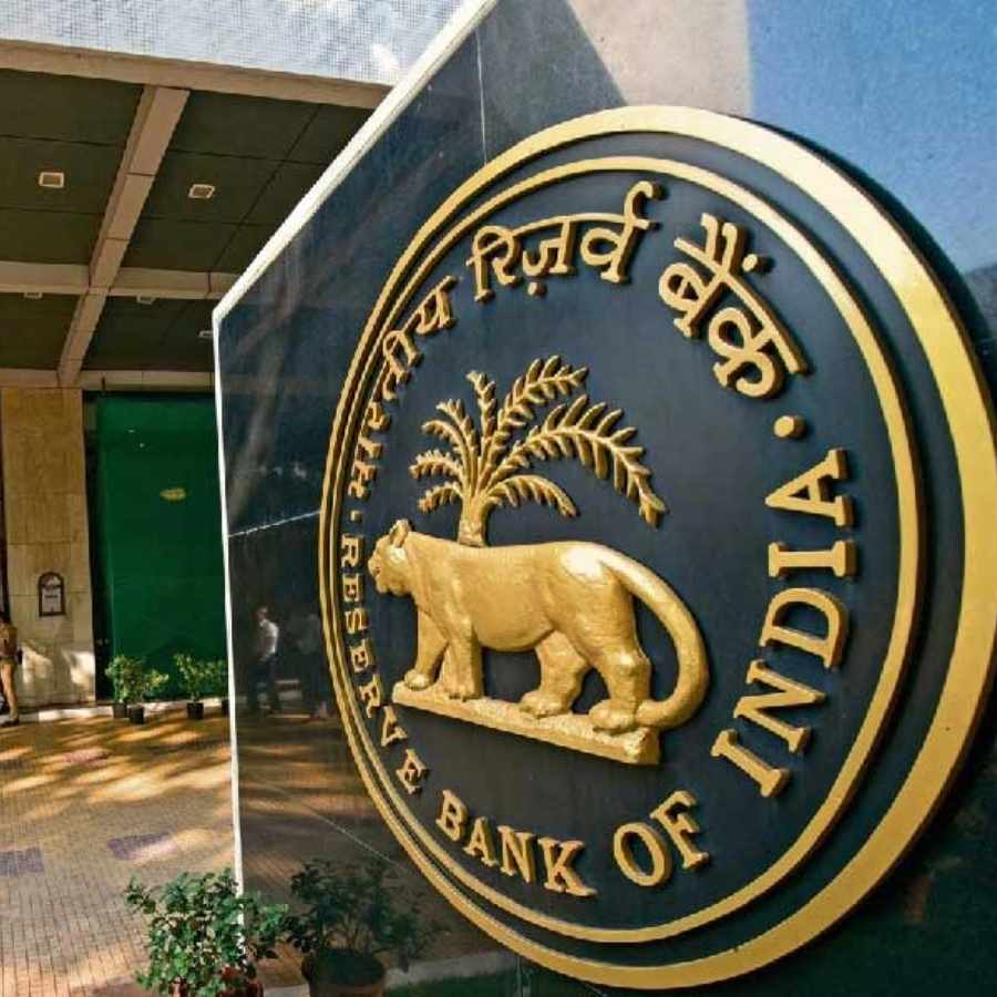 Reserve Bank of India will recruit for the post of Liaison Officer dgtl
