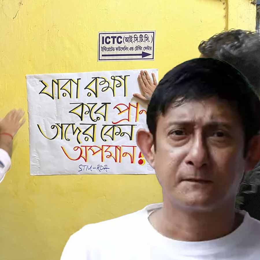 RDA of Tropical medicine going to submit deputation over demand of complaint against Kanchan Mullick dgtl