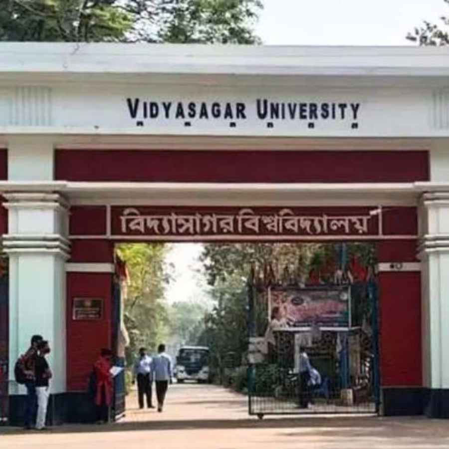 Admission begins for the Laboratory Instrumentation and Data Analysis course at Vidyasagar University dgtl