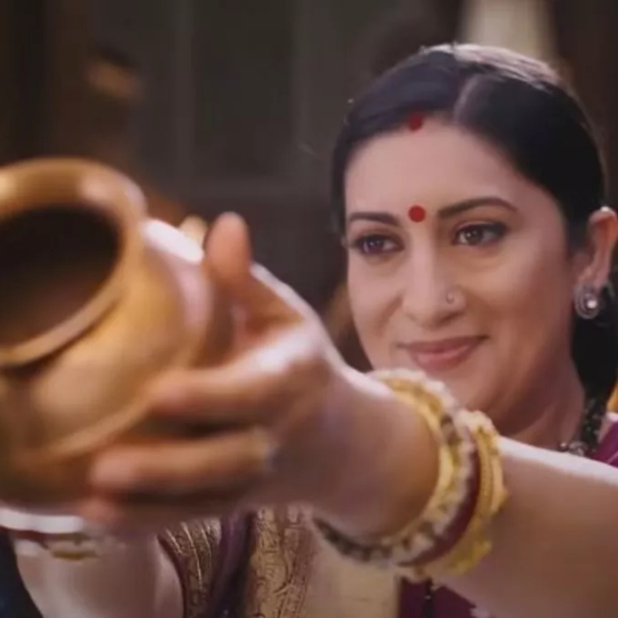 Smriti irani's pay jumps from rs 1800 to rs 14 lakh per episode For Kyunki Saas Bhi kabhi Bahu thi dgtl