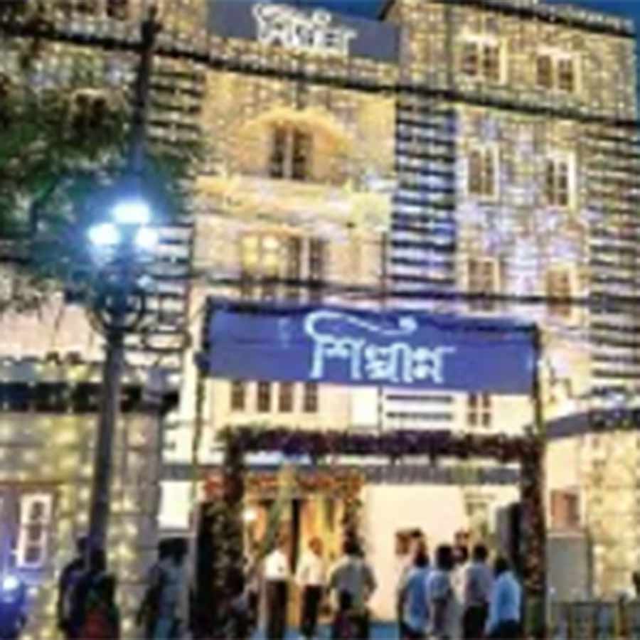 শিল্পান্নের সাজ। 