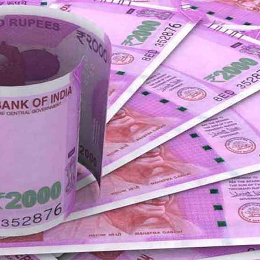 Reserve Bank Governor Sanjay Malhotra said that the Rs 2,000 note has not been declared illegal
